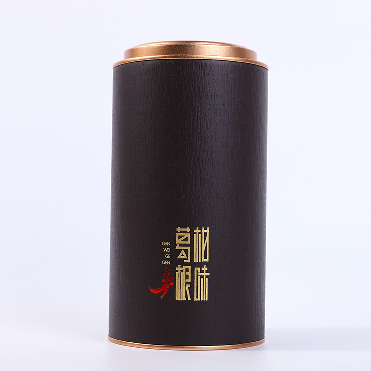 小青柑(圖3) 小青柑(圖3)